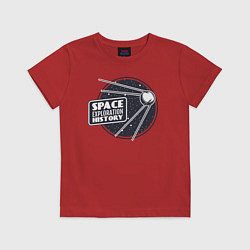 Детская футболка История исследования космоса