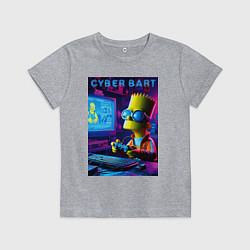 Футболка хлопковая детская Cyber Bart is an avid gamer, цвет: меланж