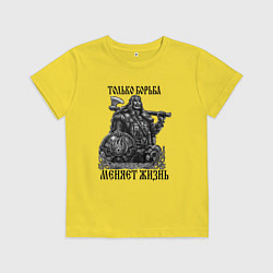 Детская футболка Русич с топором и щитом с символикой велеса