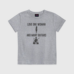 Детская футболка Люблю одну девушку и много гитар