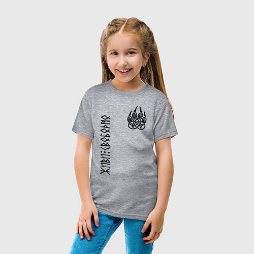 Детская футболка Символ оберег волчья лапа - живи свободно / Меланж – фото 4