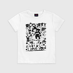 Детская футболка MoMo - девочка с плюшевым медведем 1