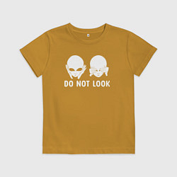 Детская футболка Белый пришелец - do not look