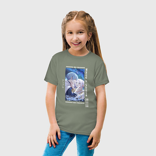 Детская футболка Фрирен и Химмель / Авокадо – фото 4