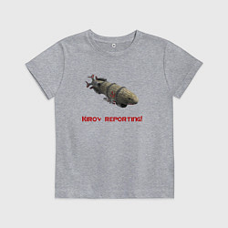 Детская футболка Red Alert: Дирижабль Киров