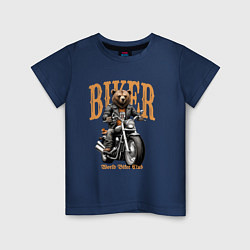 Футболка хлопковая детская Байкер медведь на мотоцикле, цвет: тёмно-синий
