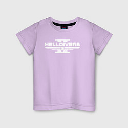 Футболка хлопковая детская Helldivers 2: Logo, цвет: лаванда