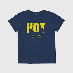Детская футболка Облик кота