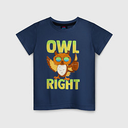 Футболка хлопковая детская Owl right - каламбур отлично, цвет: тёмно-синий