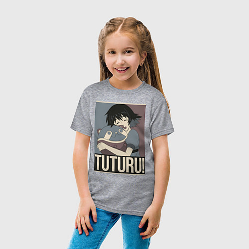 Детская футболка Врата Штейна Маюри Сина / Меланж – фото 4