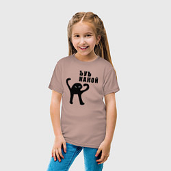 Футболка хлопковая детская ЪуЪ какой, цвет: пыльно-розовый — фото 2