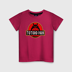 Футболка хлопковая детская Totoro park, цвет: маджента