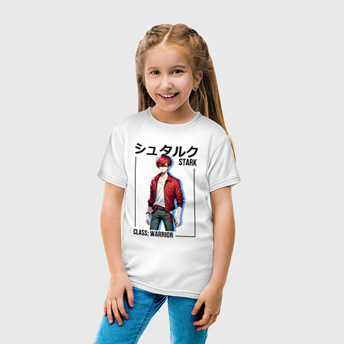 Детская футболка Провожающая в последний путь - Старк / Белый – фото 4