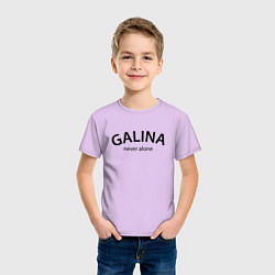 Футболка хлопковая детская Galina never alone - motto, цвет: лаванда — фото 2