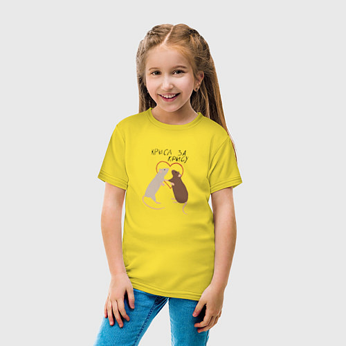 Детская футболка Крыса за крысу / Желтый – фото 4