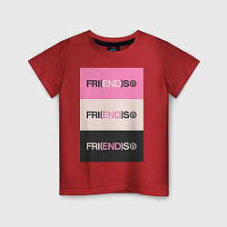 Футболка хлопковая детская V Fri END S - friends song, цвет: красный