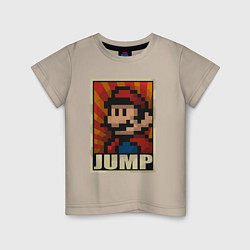 Футболка хлопковая детская Jump Mario, цвет: миндальный