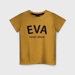 Футболка хлопковая детская Eva never alone - motto, цвет: горчичный