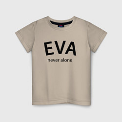 Футболка хлопковая детская Eva never alone - motto, цвет: миндальный