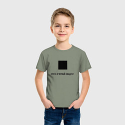 Футболка хлопковая детская Суета и чёрный квадрат, цвет: авокадо — фото 2