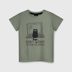Футболка хлопковая детская Dont worry im from tech support, цвет: авокадо