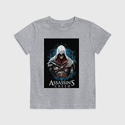 Детская футболка Assassins creed белый костюм