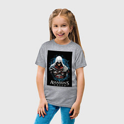 Футболка хлопковая детская Assassins creed белый костюм, цвет: меланж — фото 2