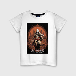 Футболка хлопковая детская Assassins creed древний Рим, цвет: белый