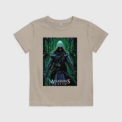 Футболка хлопковая детская Assassins creed стиль матрицы, цвет: миндальный