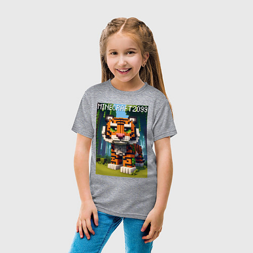 Детская футболка Funny tiger cub - Minecraft / Меланж – фото 4
