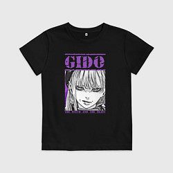 Футболка хлопковая детская Гидо из ведьма и чудовище, цвет: черный
