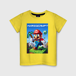 Футболка хлопковая детская Minecraft and Mario - ai art collaboration, цвет: желтый