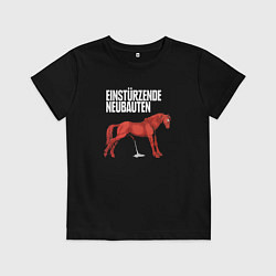 Детская футболка Einstrzende Neubauten - Horse