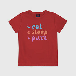 Детская футболка Еда сон мур