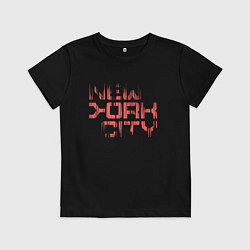 Футболка хлопковая детская New york city streetwear, цвет: черный