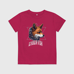 Футболка хлопковая детская Cyborg fox, цвет: маджента