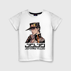 Футболка хлопковая детская Jotaro Kujo - Jojo ai art, цвет: белый