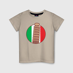 Футболка хлопковая детская Пизанская башня, цвет: миндальный