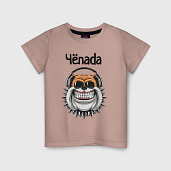 Футболка хлопковая детская Чёnada, цвет: пыльно-розовый