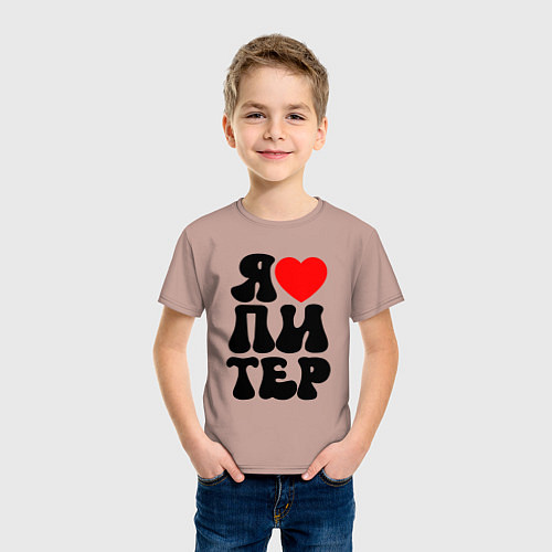Детская футболка Я heart Питер / Пыльно-розовый – фото 3