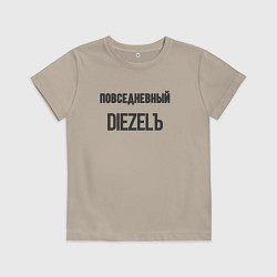 Детская футболка Повседневный diezelъ