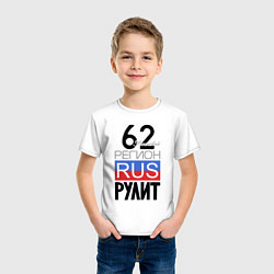 Футболка хлопковая детская 62 - Рязанская область, цвет: белый — фото 2