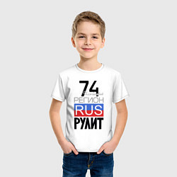 Футболка хлопковая детская 74 - Челябинская область, цвет: белый — фото 2