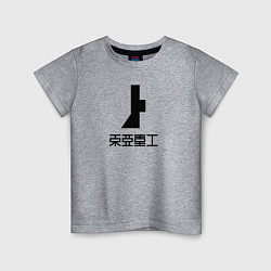 Футболка хлопковая детская TOA Heavy Industries, цвет: меланж