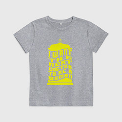 Детская футболка Хочу чтобы следующим доктором была женщина