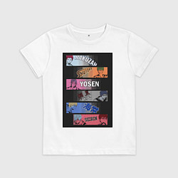 Детская футболка Баскетбол Куроко Тэцуя