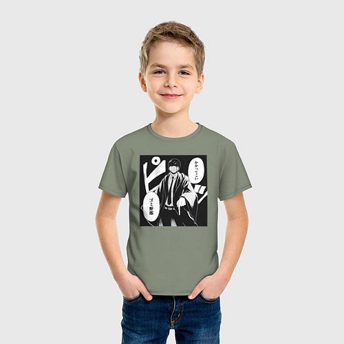 Детская футболка Мэш Бёрндэд / Авокадо – фото 3