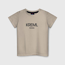 Футболка хлопковая детская Kreml, цвет: миндальный