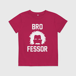 Детская футболка Brofessor - Эйнштейн бро