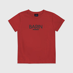 Футболка хлопковая детская Barin - барин, цвет: красный
